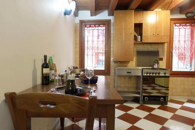 Calle Dei Ormesini Appartement Venise